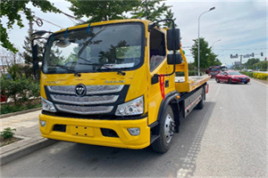 榆中汽车救援头像