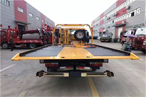 榆中附近汽车救援服务